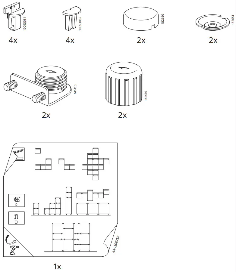 IKEA AA 1914770 6 2 EKET Cabinet Light Grey - FIGURE 2