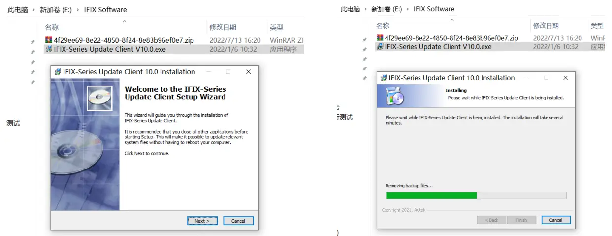 BC BossComm IF 745 OBD2 Car Scanner Software - Series Update