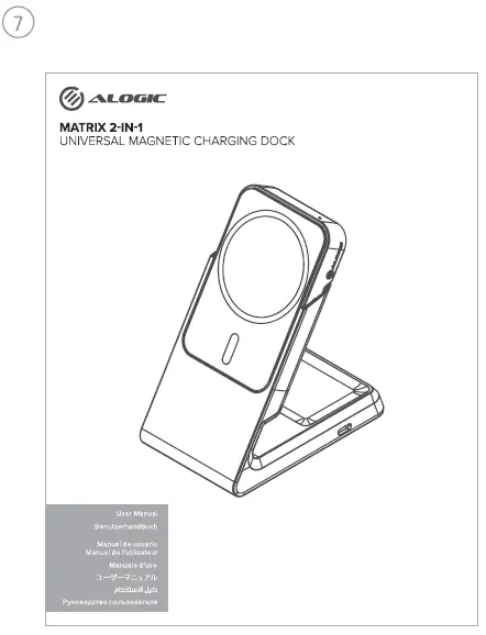 ALOGIC-Matrix-2 in-1-Universal-Magnetic-Charging-Dock -03