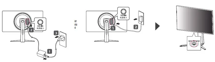 LG-27GP95RB-UltraGear-UHD-Nano-IPS-1ms-144Hz HDR-600-Monitor-fig-8