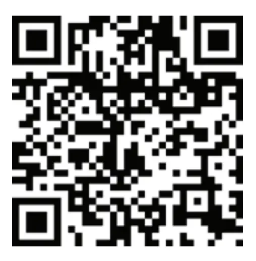 BRAVEN Fuse Wireless Bluetooth Audio Mixer - Qr Code