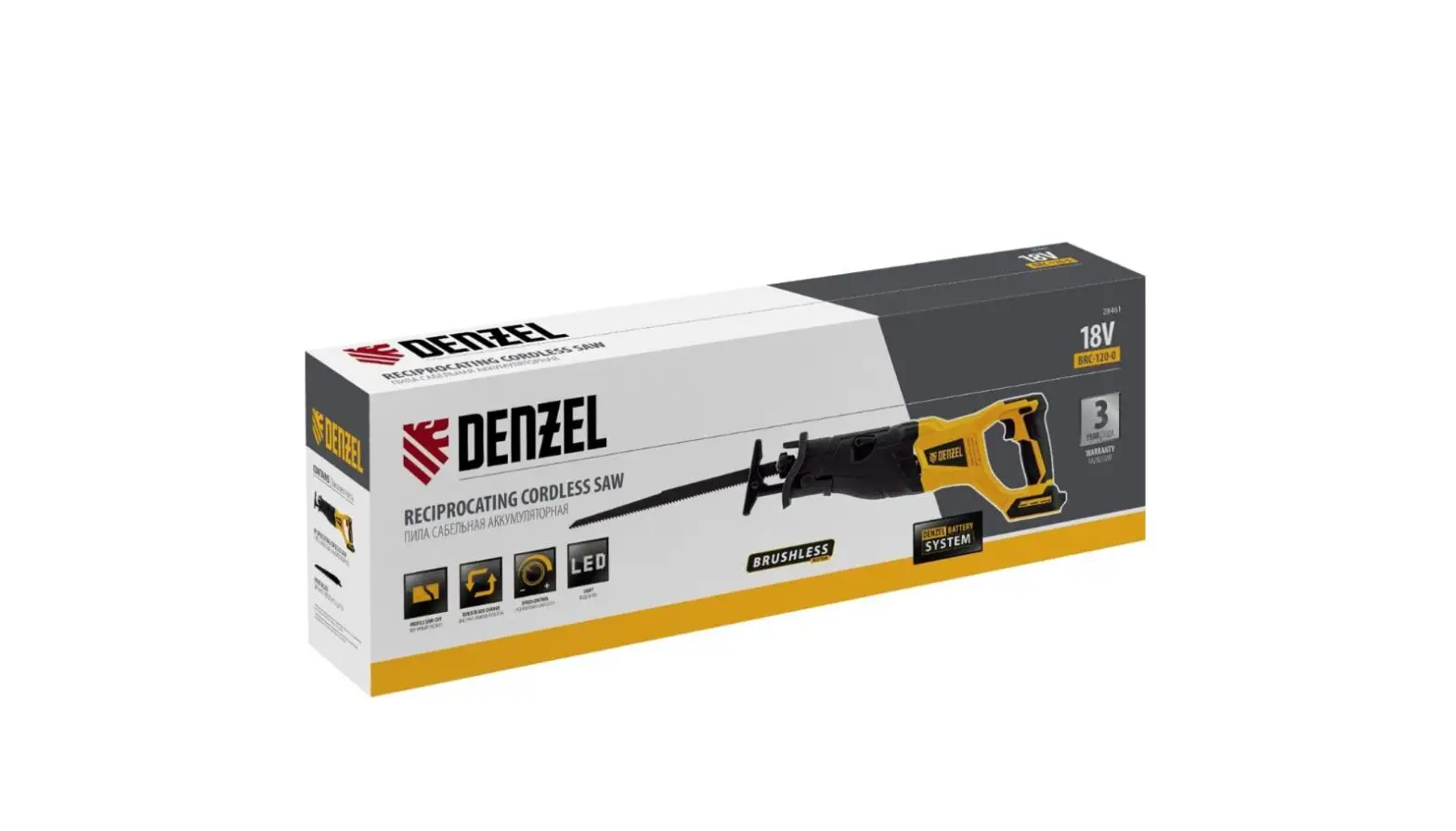 Denzel Brc-120 Reciprocating Cordless Saw User Manual Denzel Brc-120 Reciprocating Cordless Saw User Manual