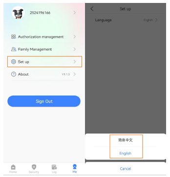 DNAKE-Smart-Pro-App- (25)
