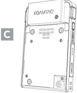 KOAMTAC KDC470 SmartSled Extended Battery-fig4