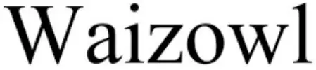 WAIZOWL-LOGO