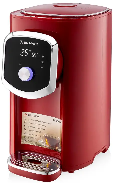 BRAYER BR1095 Thermopot
