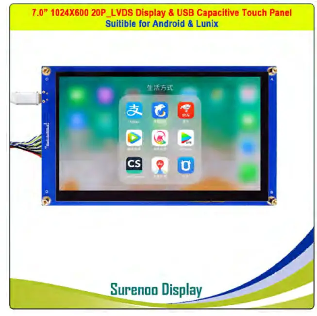 Surenoo Surenoo SLV0700B-1024600 Series LVDs Interface TFT LCD Module - fig d 5
