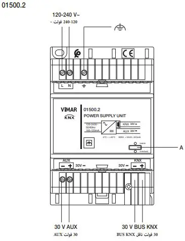 VIMAR-01500-2-WELL-CONTACT-PLUS-Standard-Automation-System-fig-1