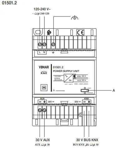 VIMAR-01500-2-WELL-CONTACT-PLUS-Standard-Automation-System-fig-2