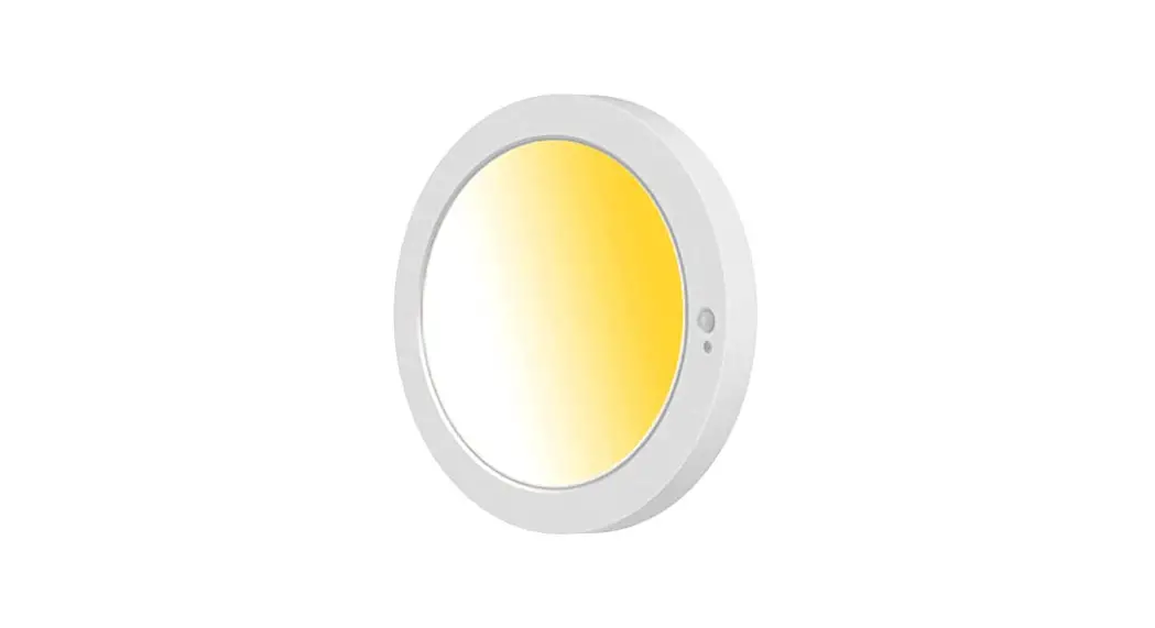 Simply 6.5 Inch Slim Flush Mount With Pir Sensor Installation Guide