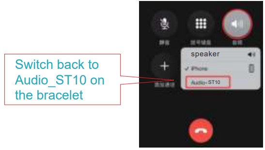 Connect the Bluetooth