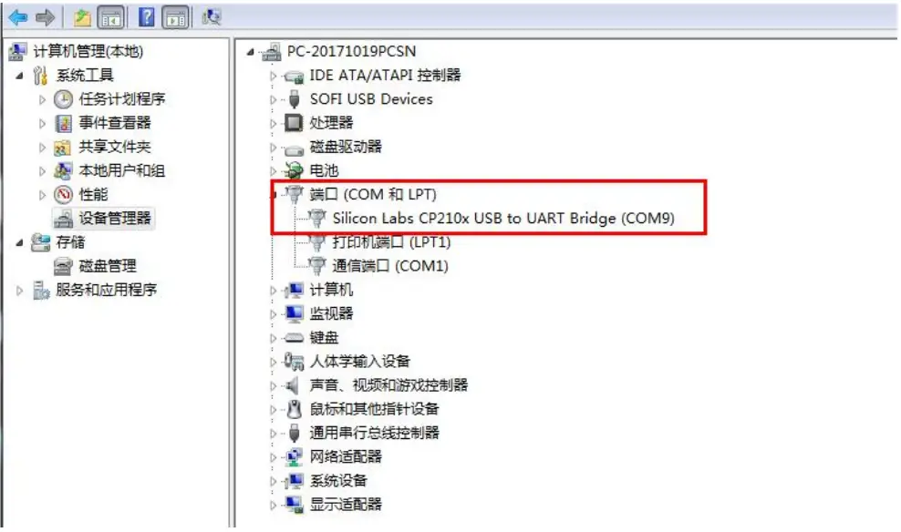 WALLYS DR6018 S High Power Radio AP Router - app 10