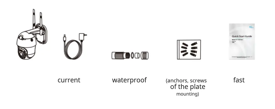 ZKTeco-NG-C4200-Series-Smart-Camera-FIG- (1)