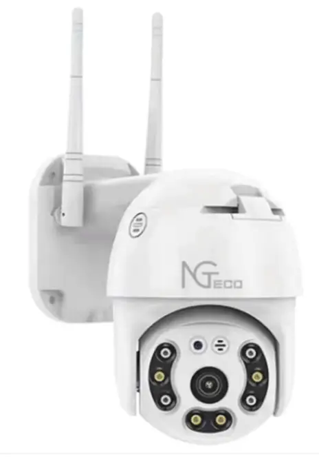 ZKTeco-NG-C4200-Series-Smart-Camera-PRODUCT