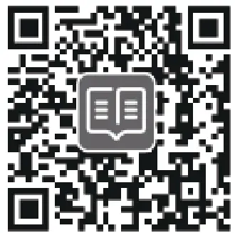 Tenda W311MI U2 AX300 Wireless USB Adapter - qr code