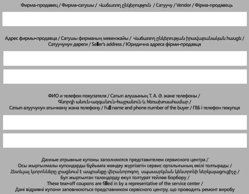 CENTEK-CT-1785-Chest-Freezer-fig-3