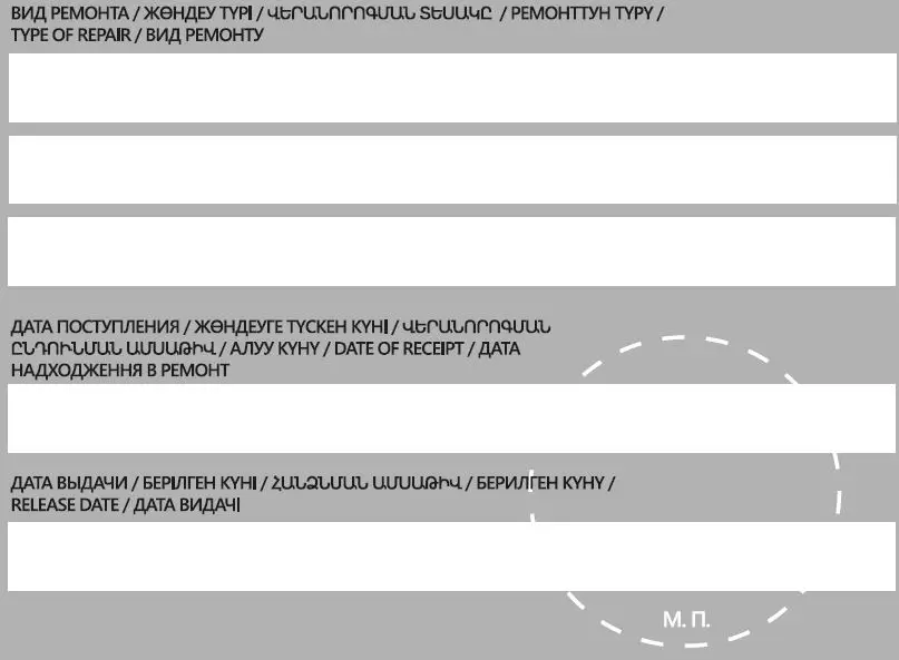 CENTEK-CT-1785-Chest-Freezer-fig-4