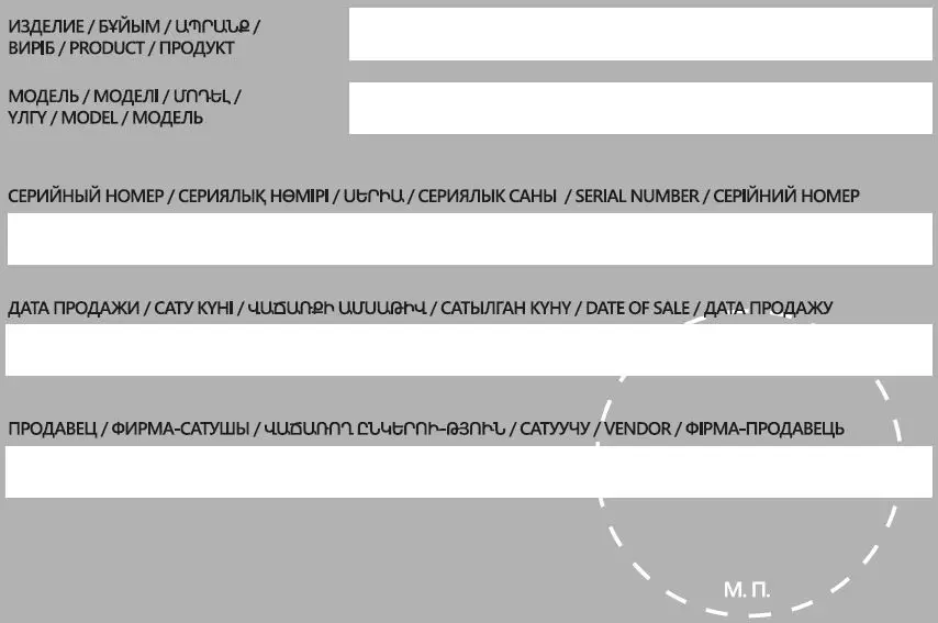CENTEK-CT-1785-Chest-Freezer-fig-6