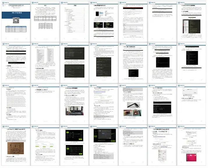ROBOWORKS HWZ020 Rosbot ROS Education Robot - Information Description