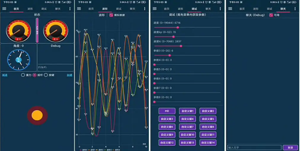ROBOWORKS HWZ020 Rosbot ROS Education Robot - wifi app