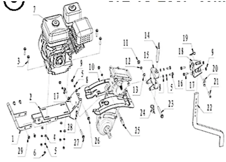 FarmBoy FB IC 209P Agricultural Inter Cultivator - PARTS DIAGRAM 3