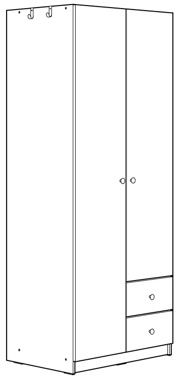IKEA BRUKSVARA Wardrobe with 2 Doors and 2 Drawers