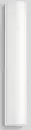 BEGA 51242.1 LED Wall Luminaire