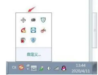 GAOMON S830 Pen Tablet 2