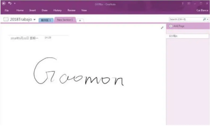 GAOMON S830 Pen Tablet 28