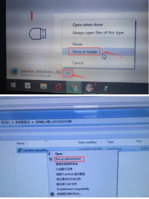 GAOMON S830 Pen Tablet 3