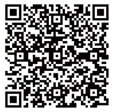 ATEN-PE5108-Outlet-Metered-and-Switched-eco-PDU-FIG- (7)