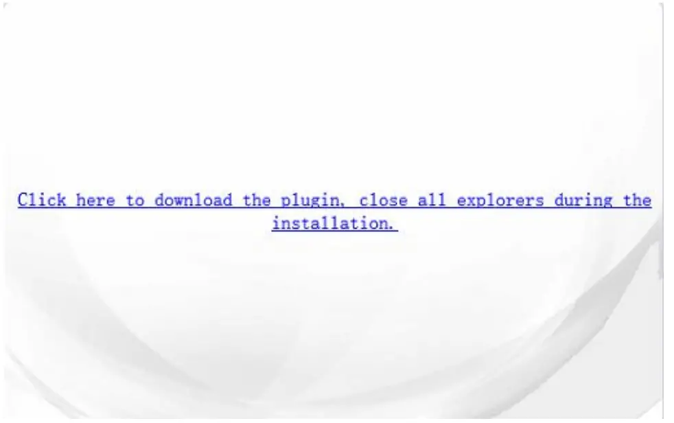 CONTROL4 VIM-4300 Indoor Outdoor Full HD IP Dome Camera - web page