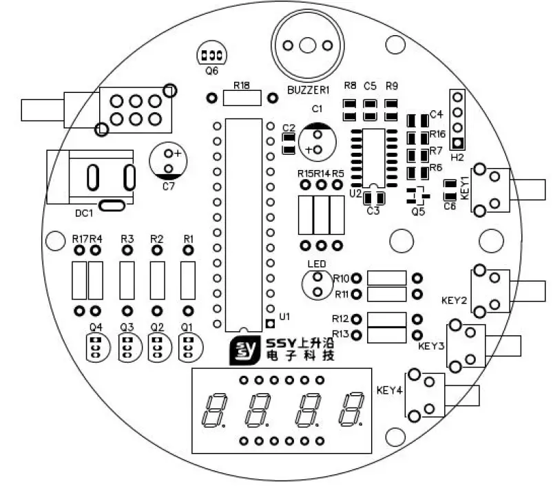 Banggood-BUZZER1-Electronic-Scale-FIG-2