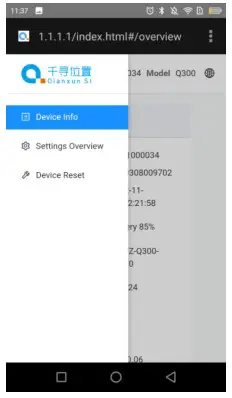 QXWZ Qianxun SI Survey RTK Receiver - Connecting Instruments 11