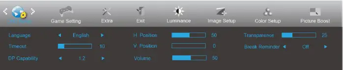 AOC-27G2-LCD-OSD-Setup-Img-20