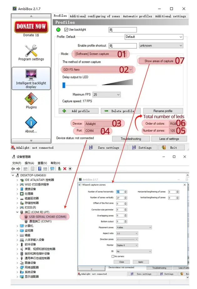 Setting up the Ambibox Capture Software