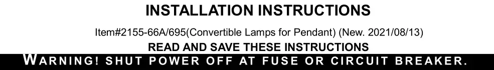 MINKA LAVERY 2155-695 Gateway Park 5-Light Soft Brass Cage Pendant Instruction Manual