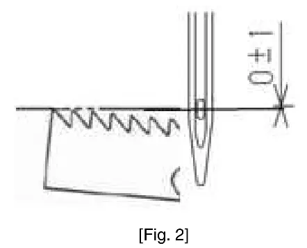 JUKI NA 11UT Series Sewing Machine - upper bushing 16