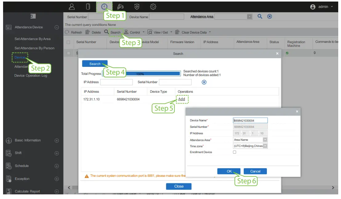 BioFinger MB10 VL Linux Visible Light Product - Search