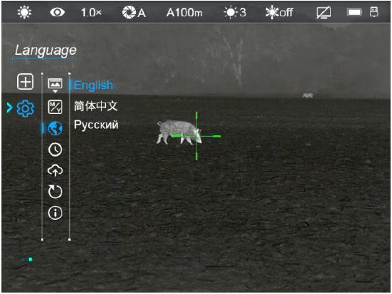 InfiRay-HOLO-HL25-Thermal-Imaging-Collimator-fig-19