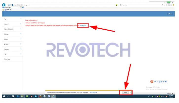 REVOTECH-I712-P-FHW-Zoom-Mini-POE-IP-Camera-FIG-23