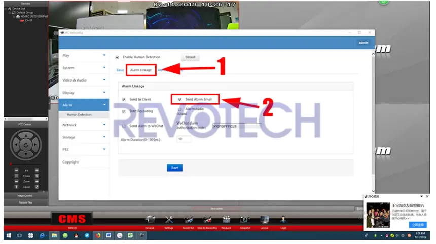 REVOTECH-I712-P-FHW-Zoom-Mini-POE-IP-Camera-FIG-29