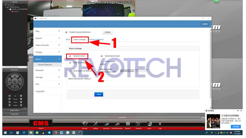 REVOTECH-I712-P-FHW-Zoom-Mini-POE-IP-Camera-FIG-32