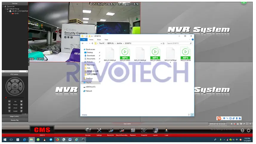 REVOTECH-I712-P-FHW-Zoom-Mini-POE-IP-Camera-FIG-38