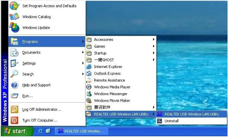 Magforms P-Series WIFI Receiver - Figure 5