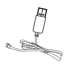 List of accessories included