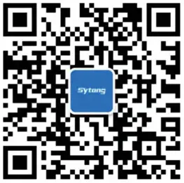 Sytong-XS-Series-Handheld-Thermal-Imaging-FIG 11