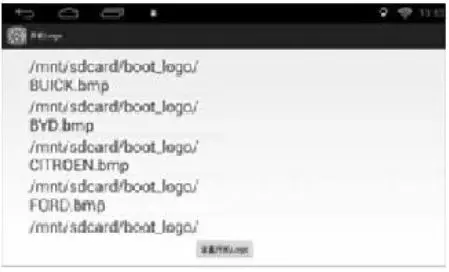 AKAI-CA-2DIN7064A-Car-Receiver-Soundstar-fig- (16)