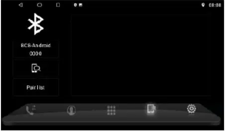 AKAI-CA-2DIN7064A-Car-Receiver-Soundstar-fig- (35)