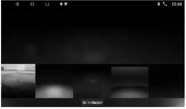 AKAI-CA-2DIN7064A-Car-Receiver-Soundstar-fig- (41)